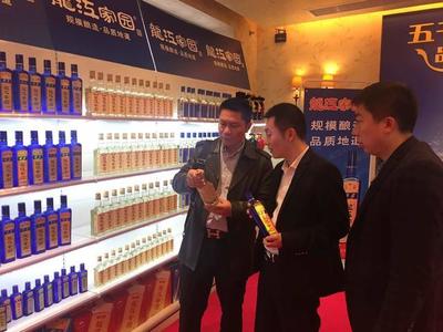 龍江家園酒業(yè) 古法釀造鑄品質(zhì)，誠信服務(wù)暖人心