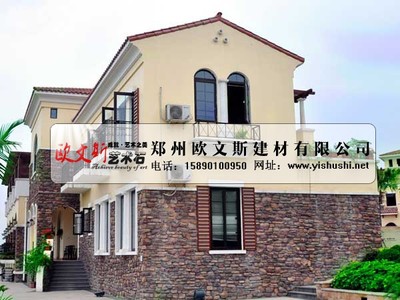 文化石與雕塑工藝品的融合 藝術(shù)與建筑的完美對話