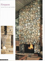 北京源東偉業(yè)商貿(mào)與郁金香藝術(shù)石產(chǎn)品簡(jiǎn)介