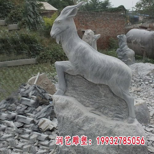 寶雞花崗巖雕塑廠 石雕逼真馬與十二生肖的水泥構(gòu)件藝術(shù)